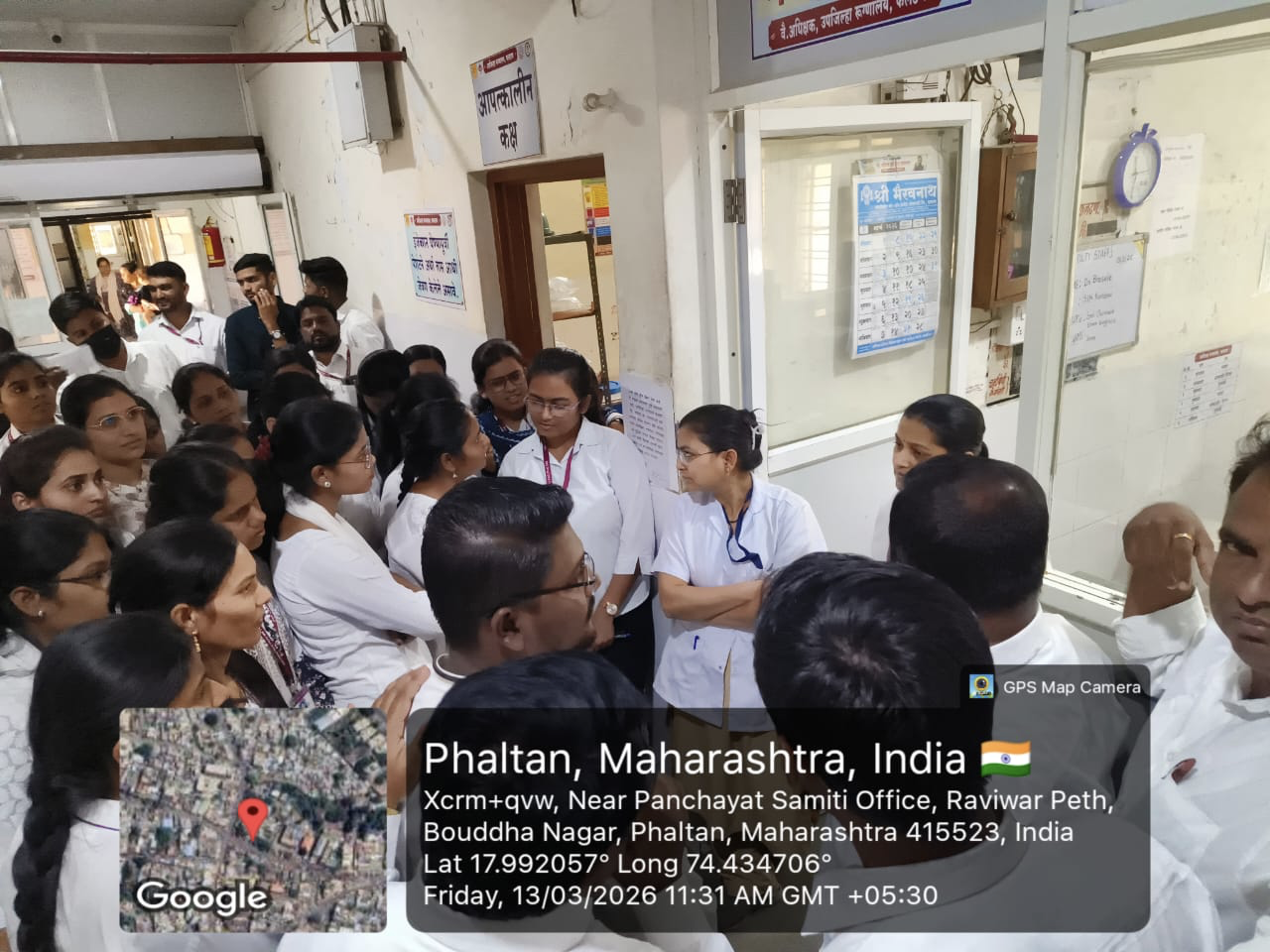 Visit to Government Hospital 2025-2026